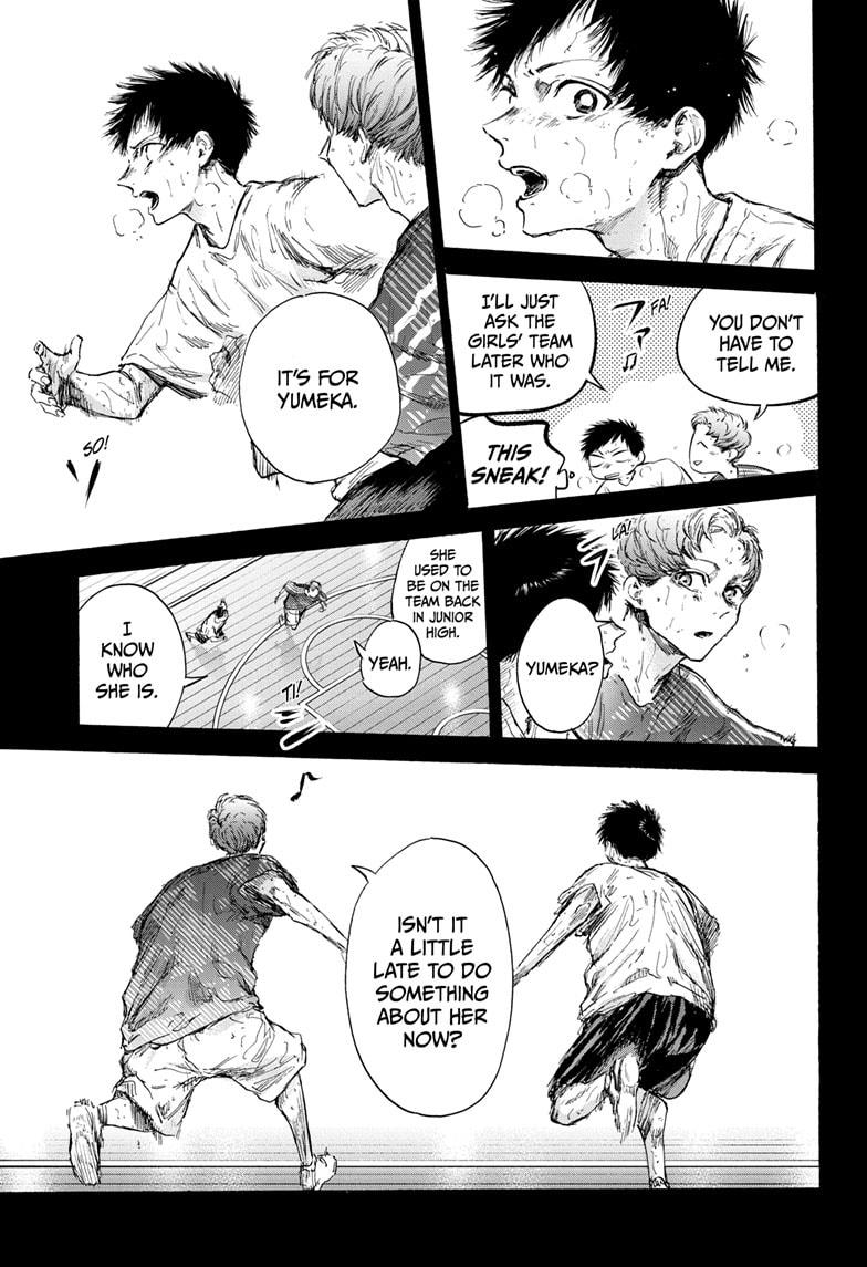 Read Blue Box (EN) Manga Online