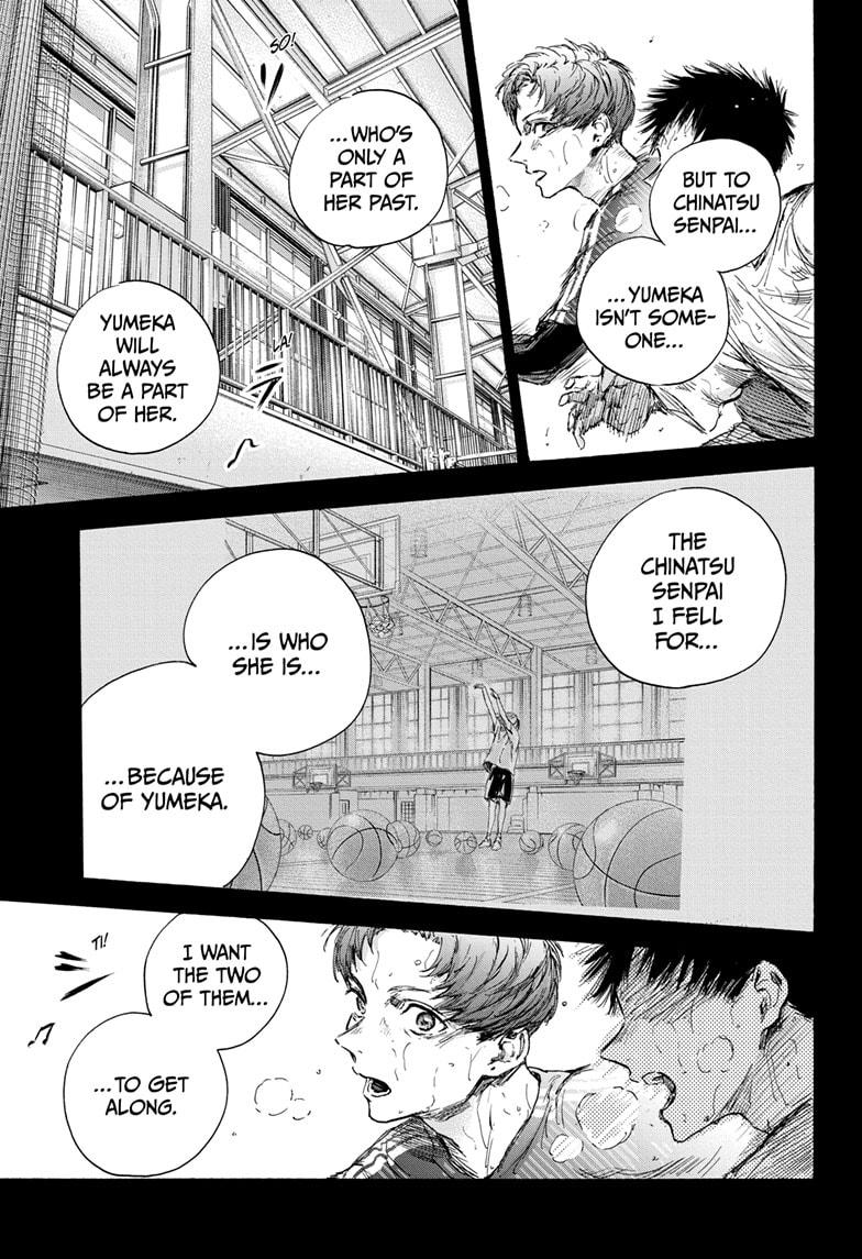 Read Blue Box (EN) Manga Online