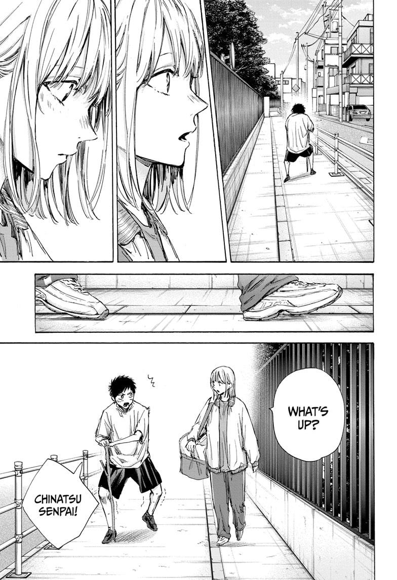 Read Blue Box (EN) Manga Online