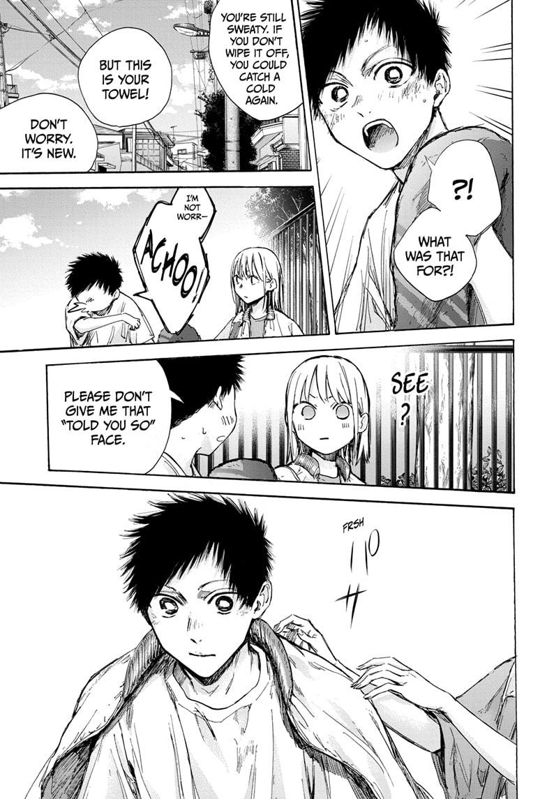 Read Blue Box (EN) Manga Online