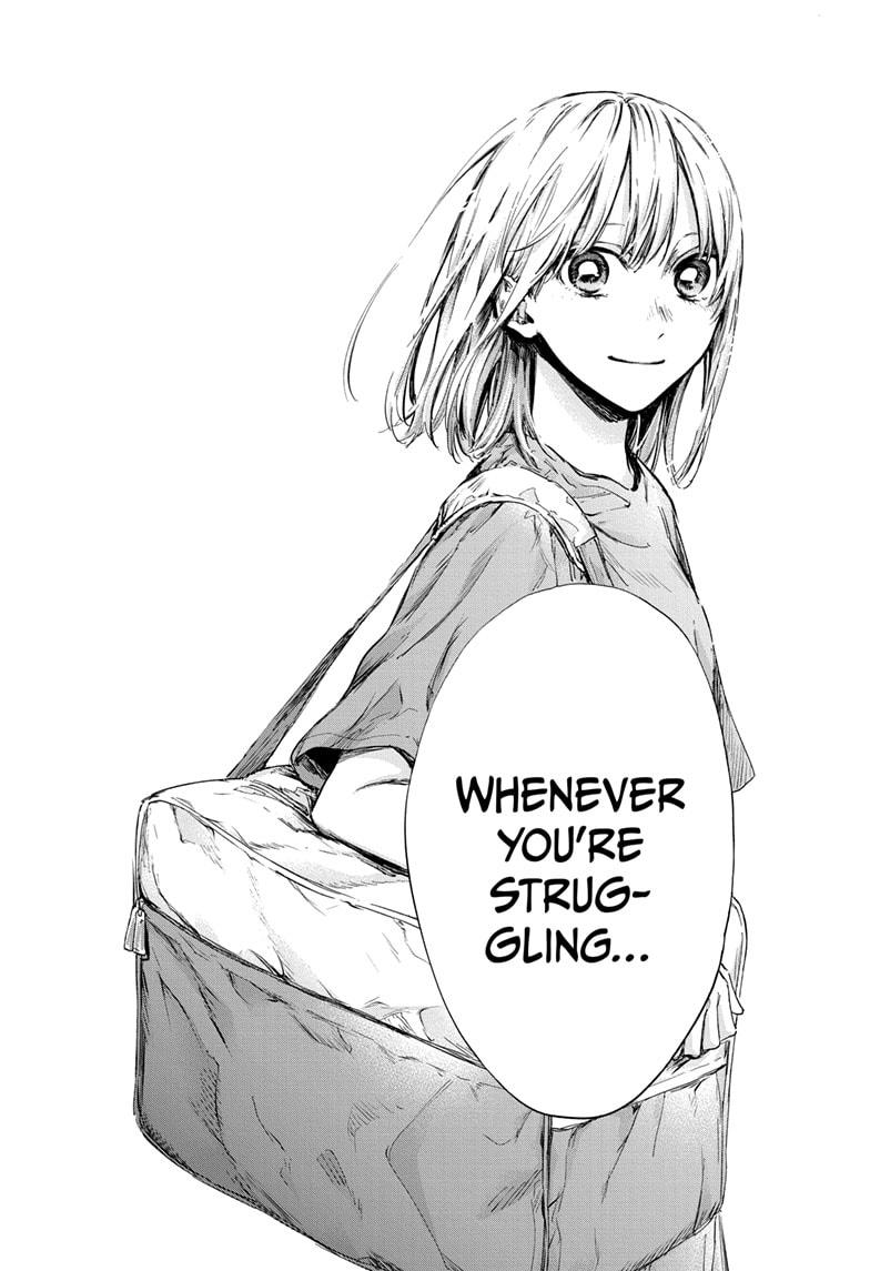 Read Blue Box (EN) Manga Online