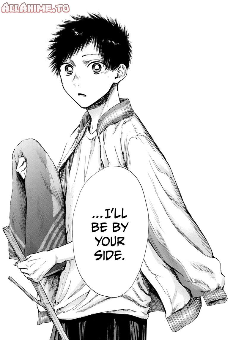 Read Blue Box (EN) Manga Online