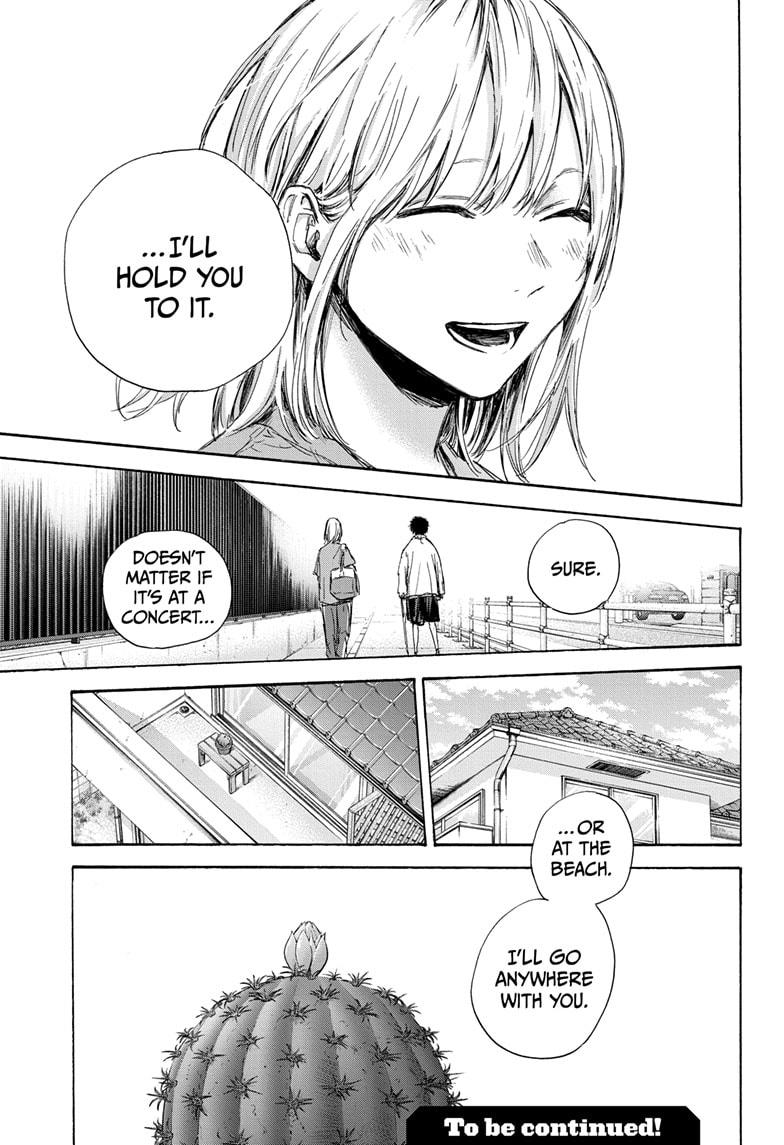 Read Blue Box (EN) Manga Online