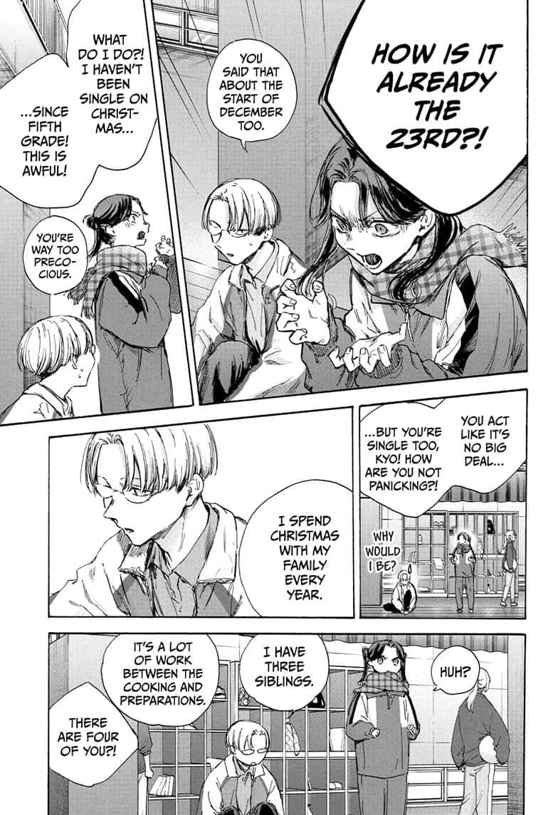 Read Blue Box (EN) Manga Online