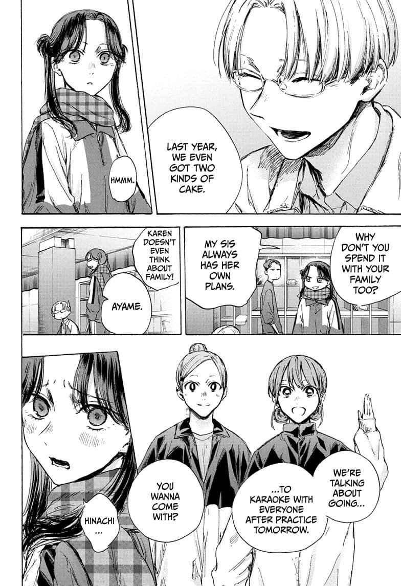 Read Blue Box (EN) Manga Online