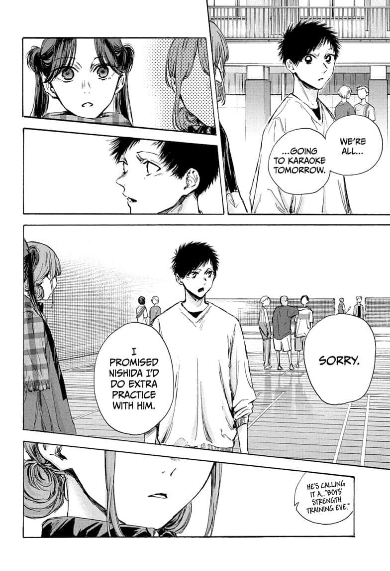 Read Blue Box (EN) Manga Online