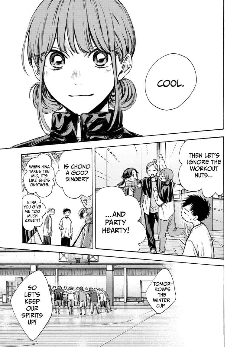 Read Blue Box (EN) Manga Online