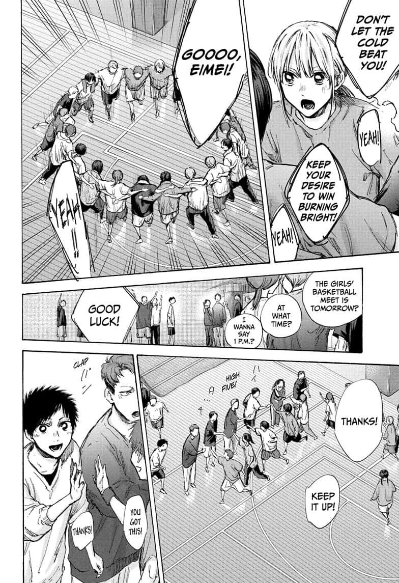 Read Blue Box (EN) Manga Online