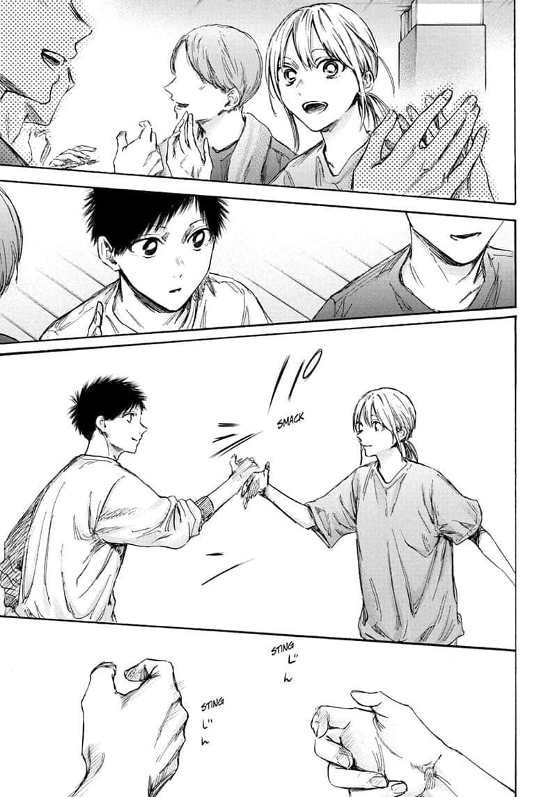 Read Blue Box (EN) Manga Online