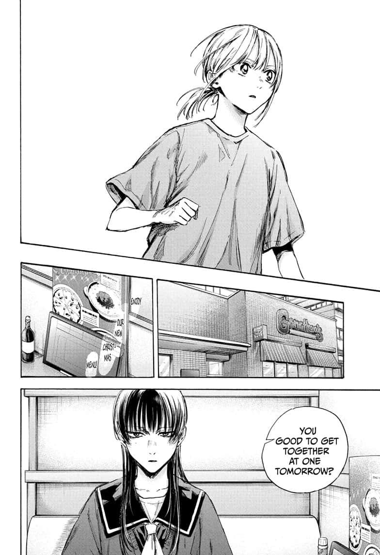 Read Blue Box (EN) Manga Online