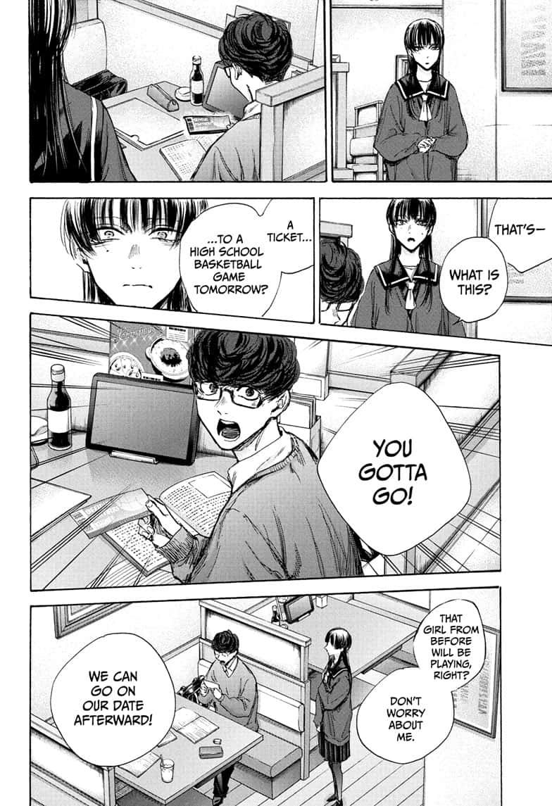 Read Blue Box (EN) Manga Online