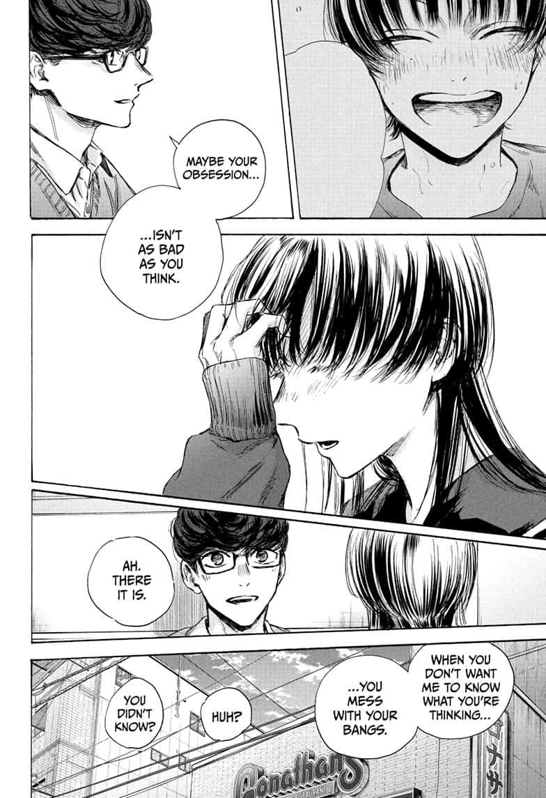 Read Blue Box (EN) Manga Online