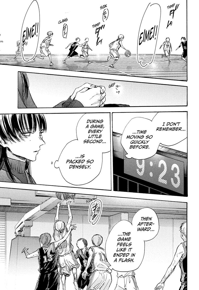 Read Blue Box (EN) Manga Online