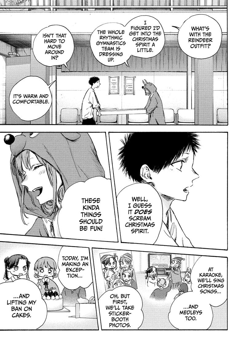 Read Blue Box (EN) Manga Online