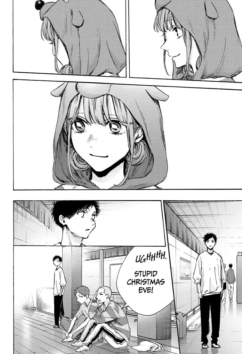 Read Blue Box (EN) Manga Online