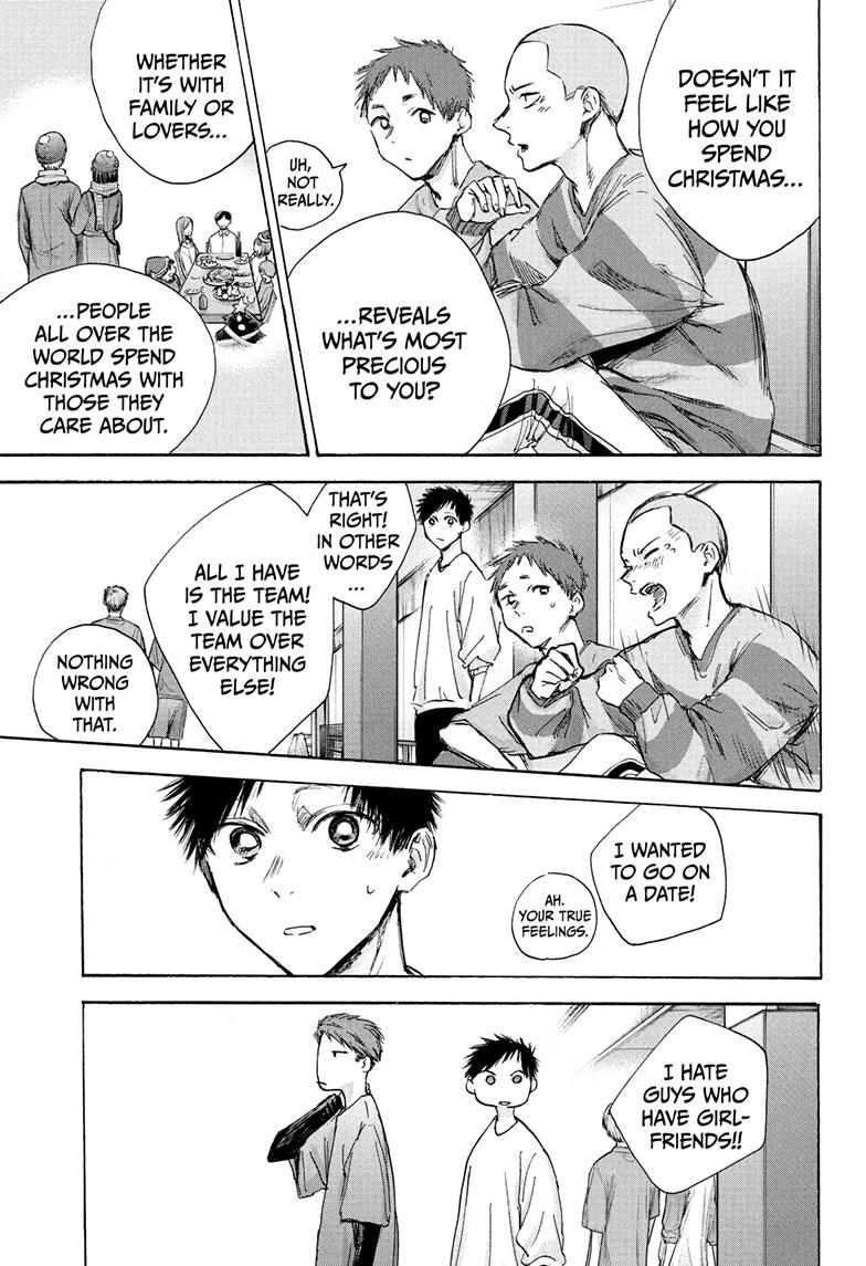 Read Blue Box (EN) Manga Online
