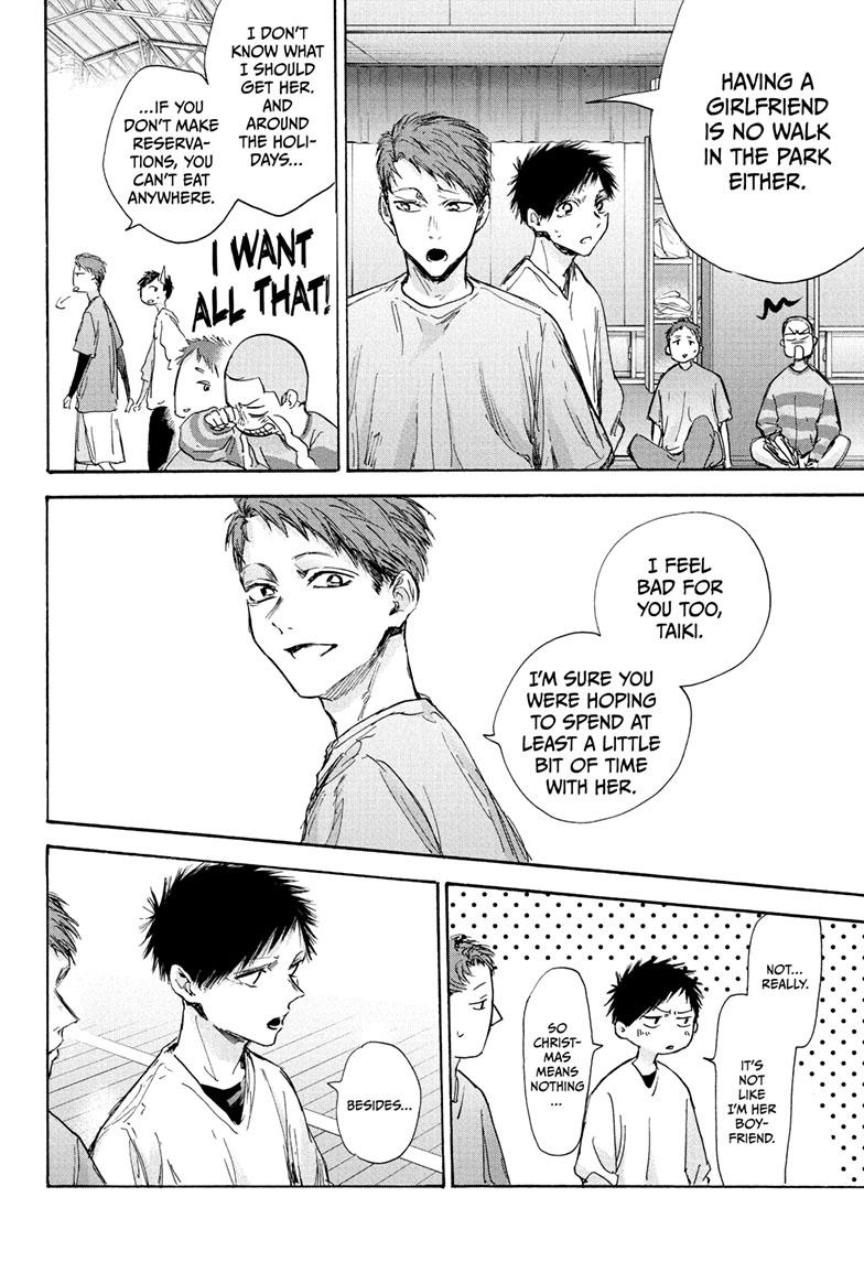 Read Blue Box (EN) Manga Online