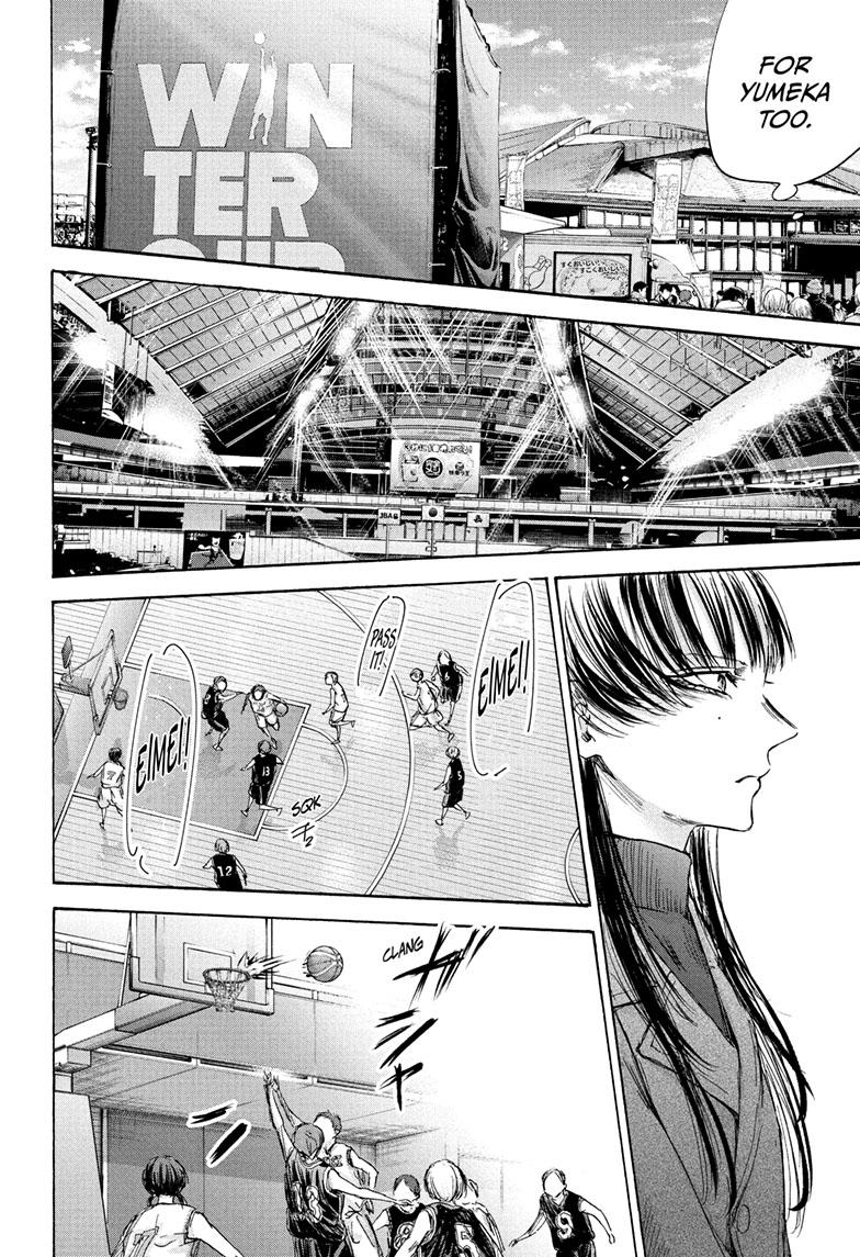 Read Blue Box (EN) Manga Online