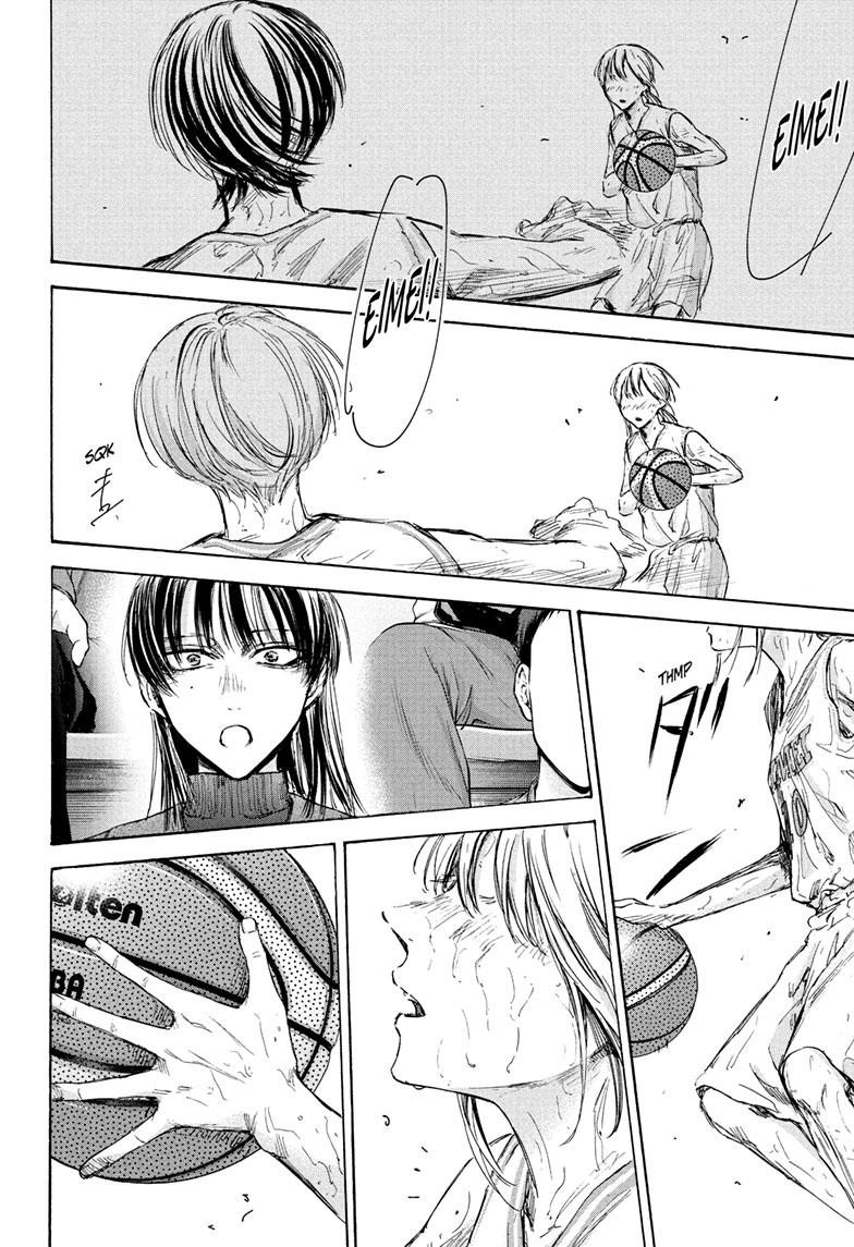 Read Blue Box (EN) Manga Online
