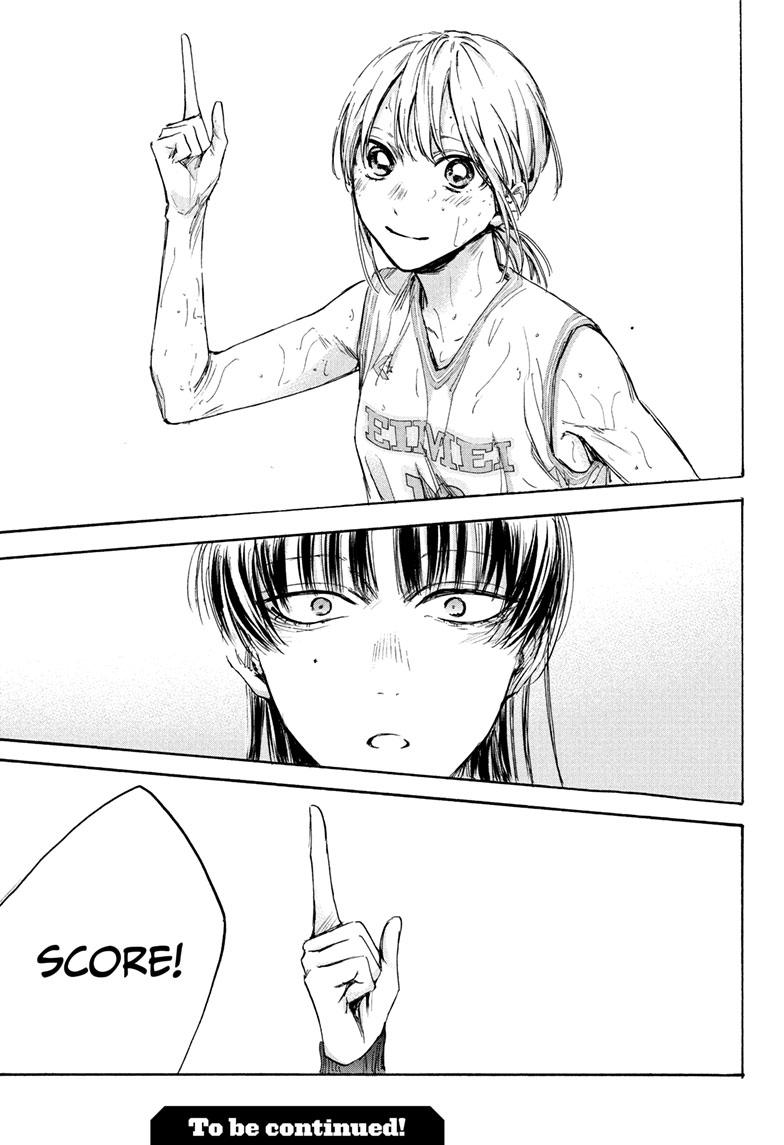 Read Blue Box (EN) Manga Online