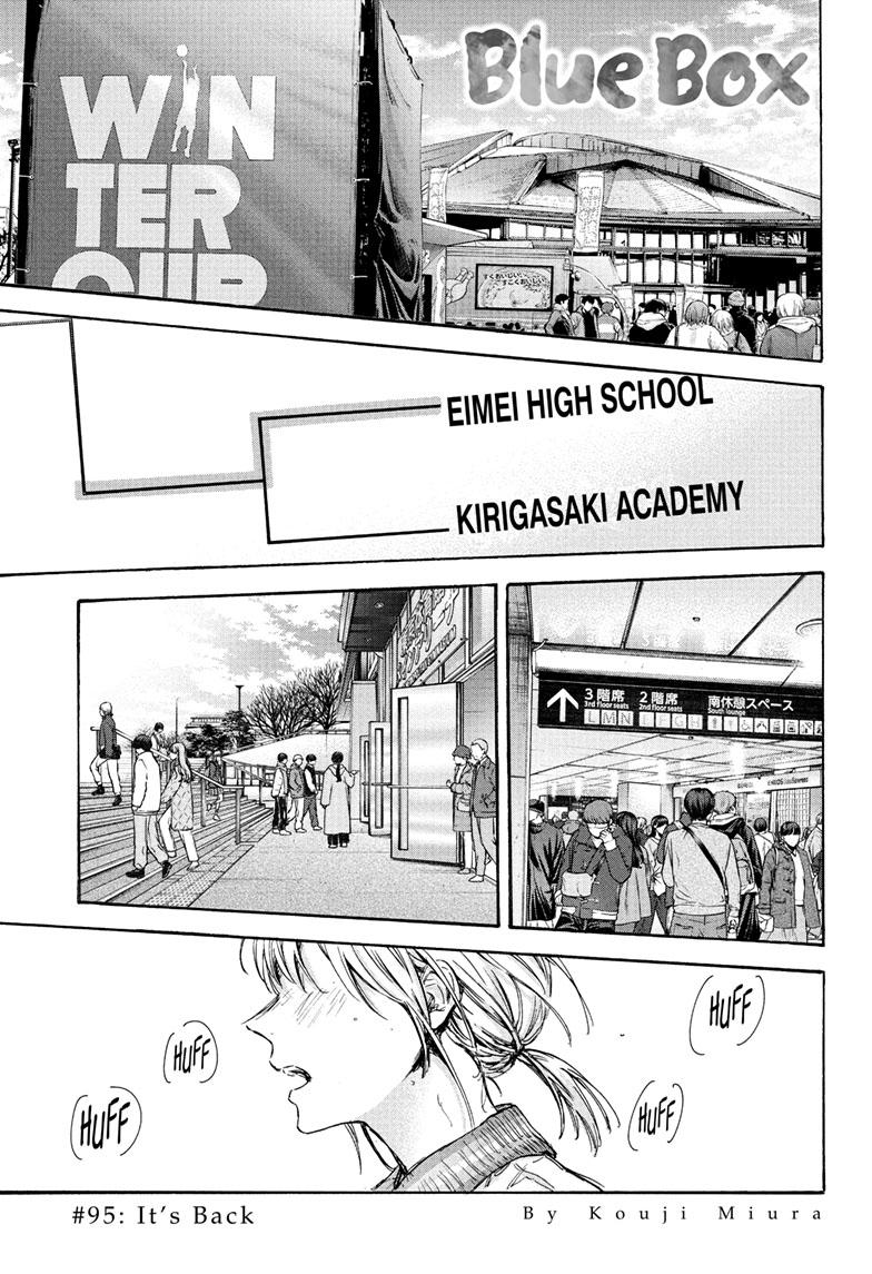 Read Blue Box (EN) Manga Online