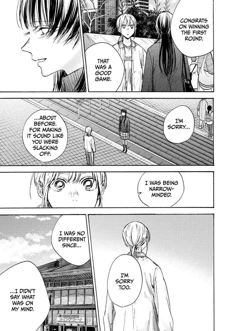 Read Blue Box (EN) Manga Online