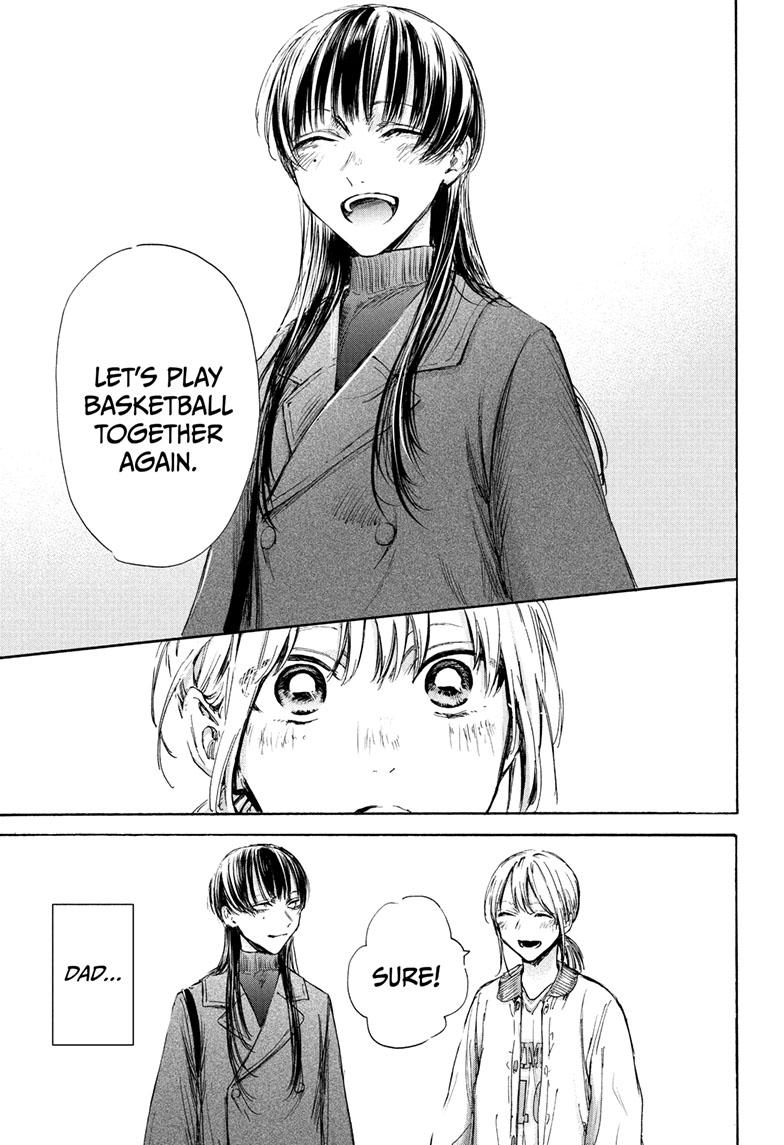 Read Blue Box (EN) Manga Online