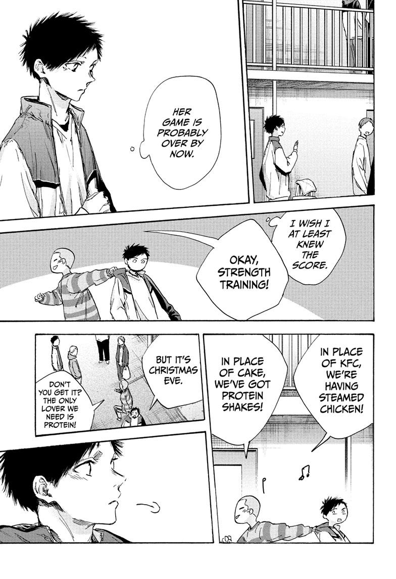 Read Blue Box (EN) Manga Online
