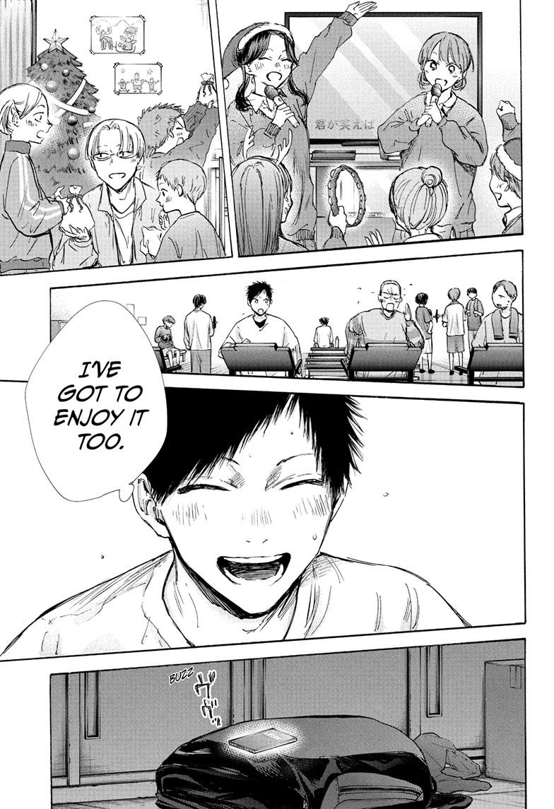 Read Blue Box (EN) Manga Online