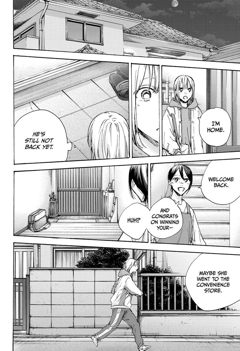 Read Blue Box (EN) Manga Online