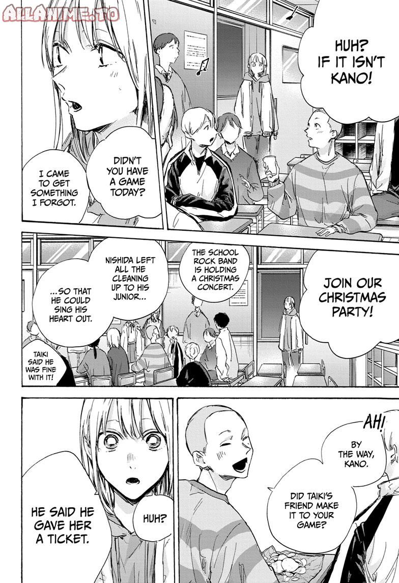 Read Blue Box (EN) Manga Online