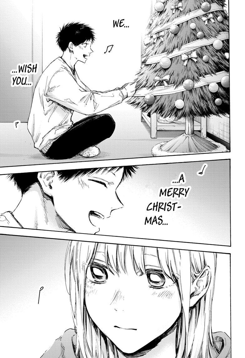 Read Blue Box (EN) Manga Online