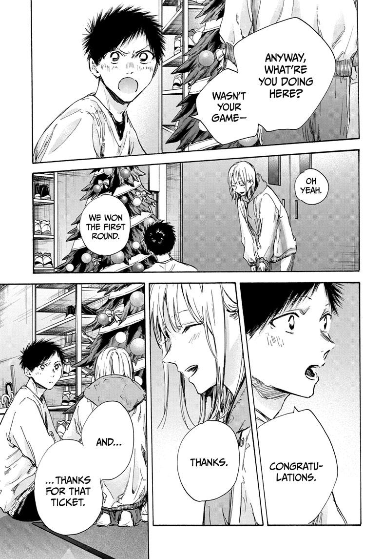 Read Blue Box (EN) Manga Online