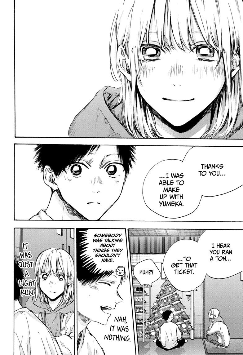 Read Blue Box (EN) Manga Online