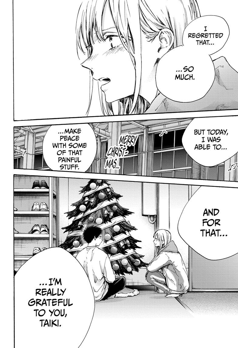 Read Blue Box (EN) Manga Online