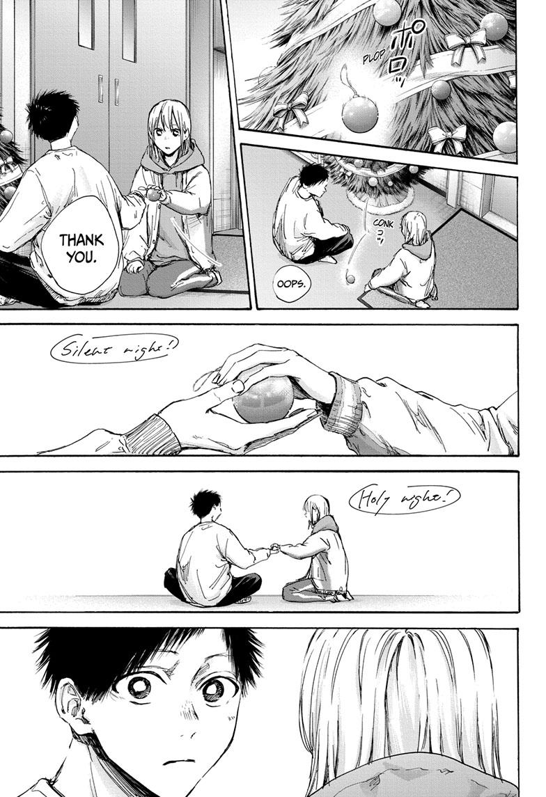 Read Blue Box (EN) Manga Online
