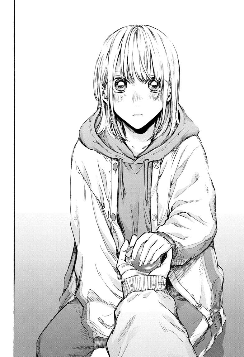 Read Blue Box (EN) Manga Online