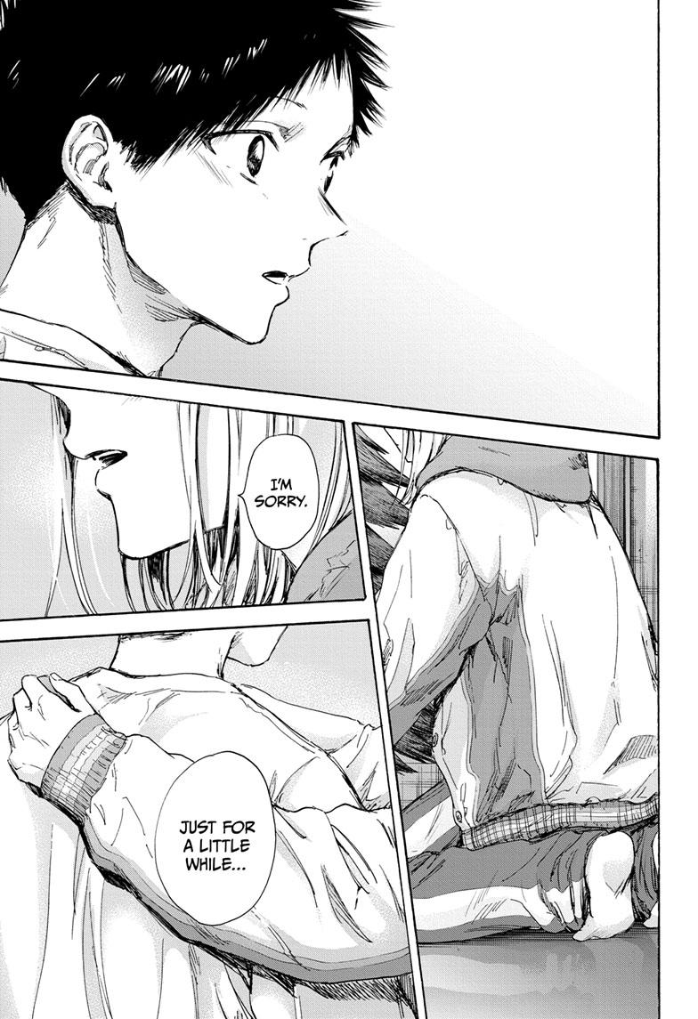 Read Blue Box (EN) Manga Online