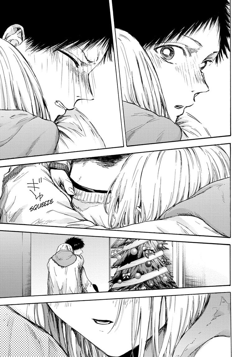 Read Blue Box (EN) Manga Online