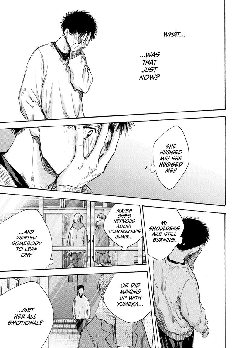 Read Blue Box (EN) Manga Online
