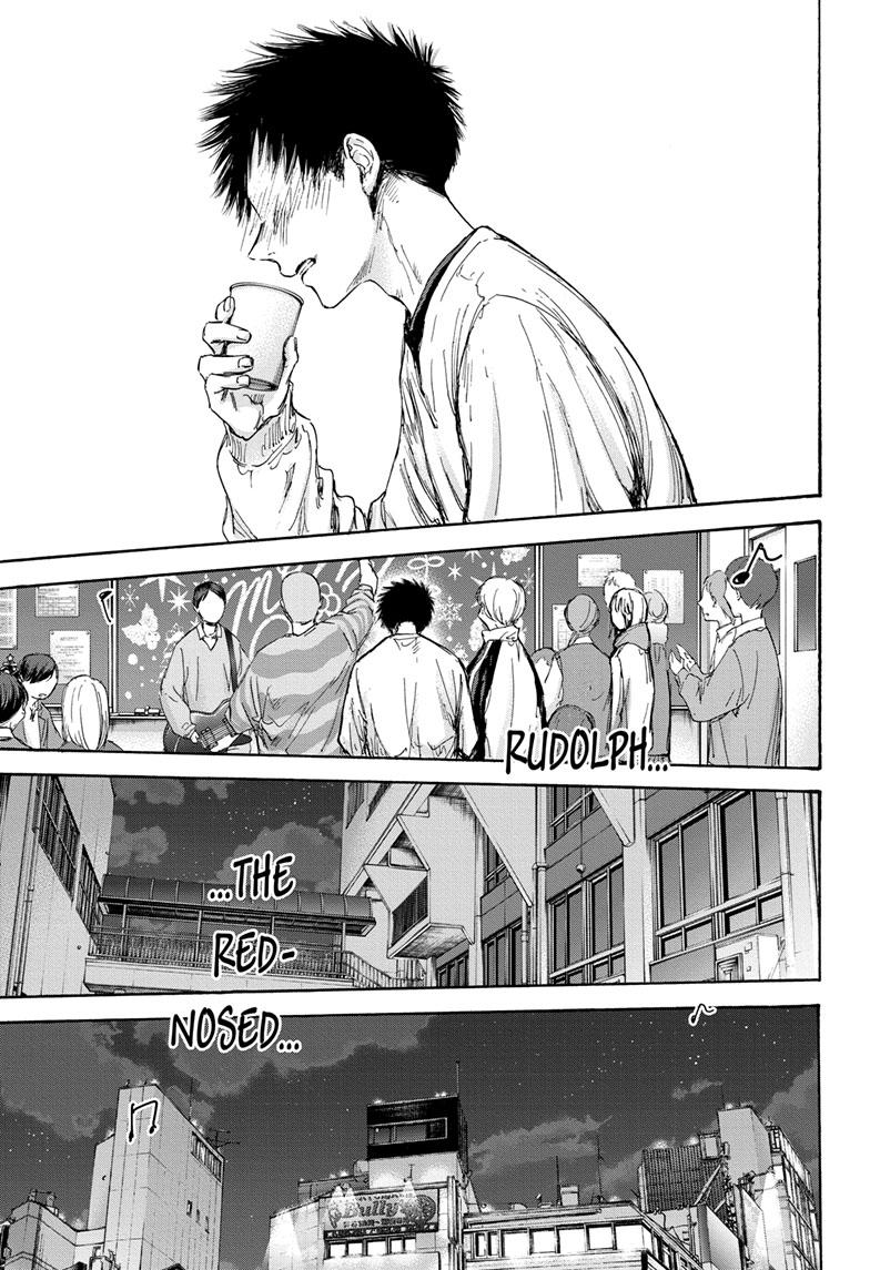 Read Blue Box (EN) Manga Online