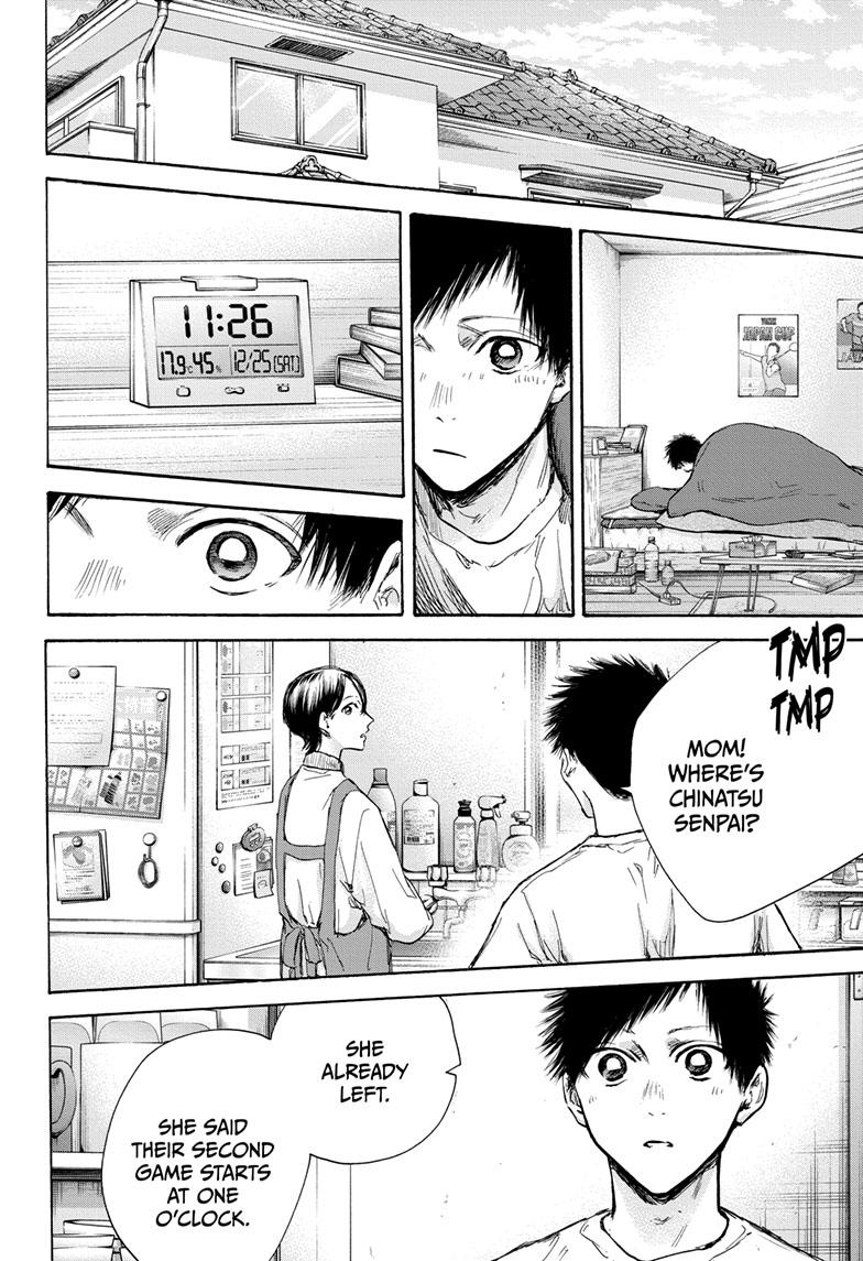 Read Blue Box (EN) Manga Online