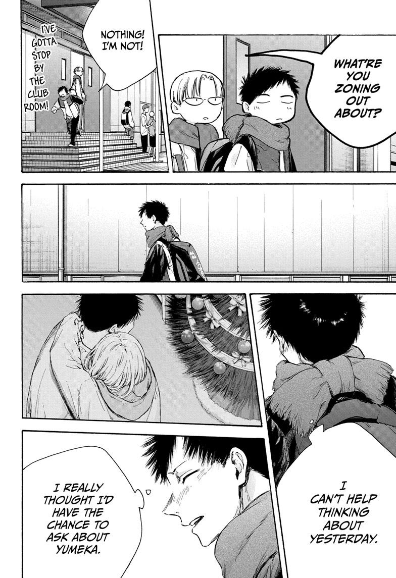 Read Blue Box (EN) Manga Online