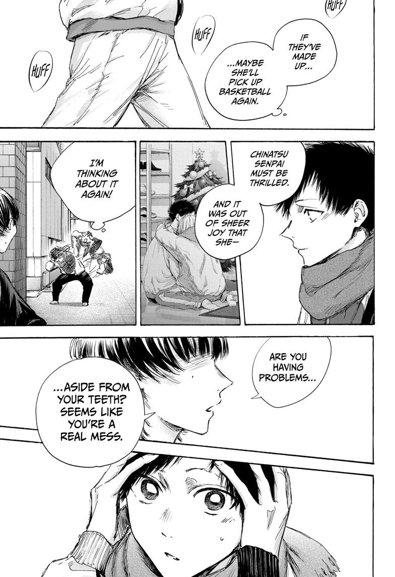 Read Blue Box (EN) Manga Online