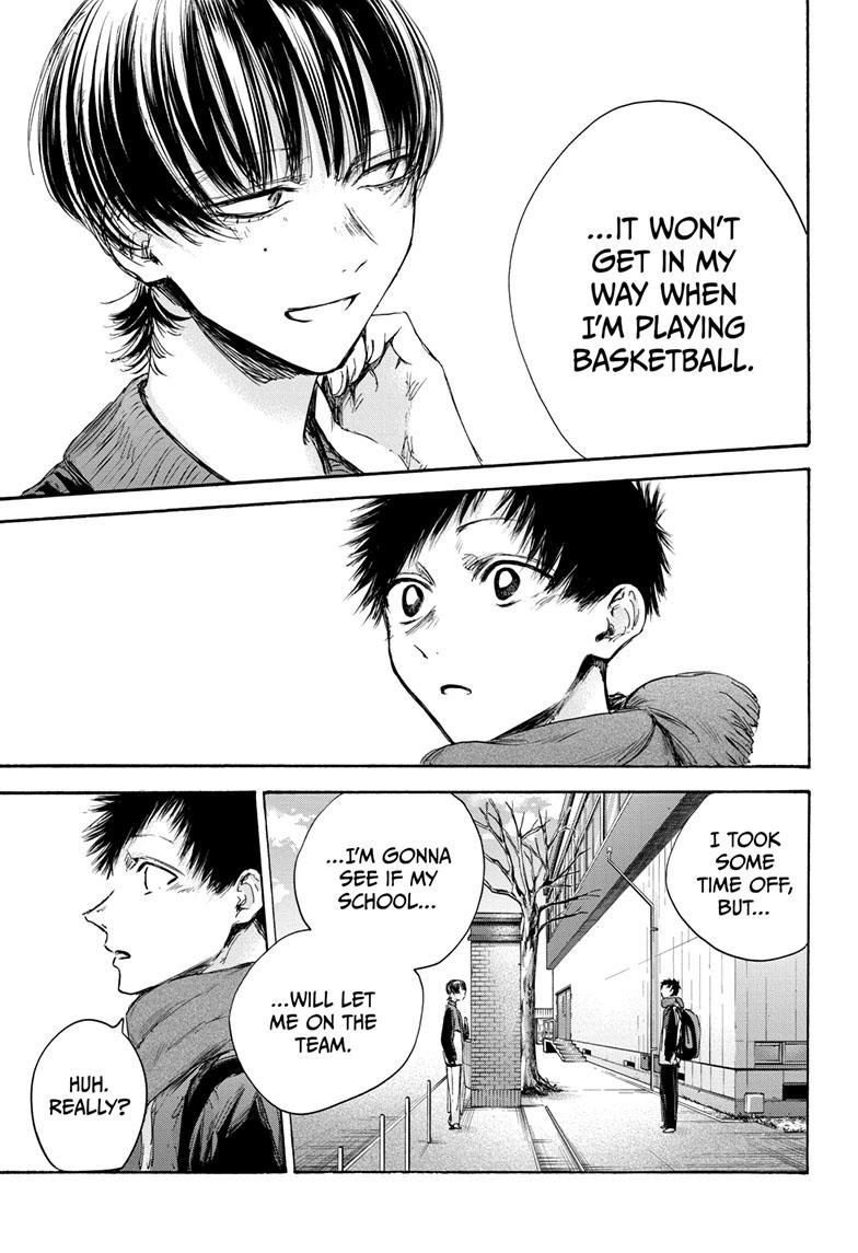 Read Blue Box (EN) Manga Online