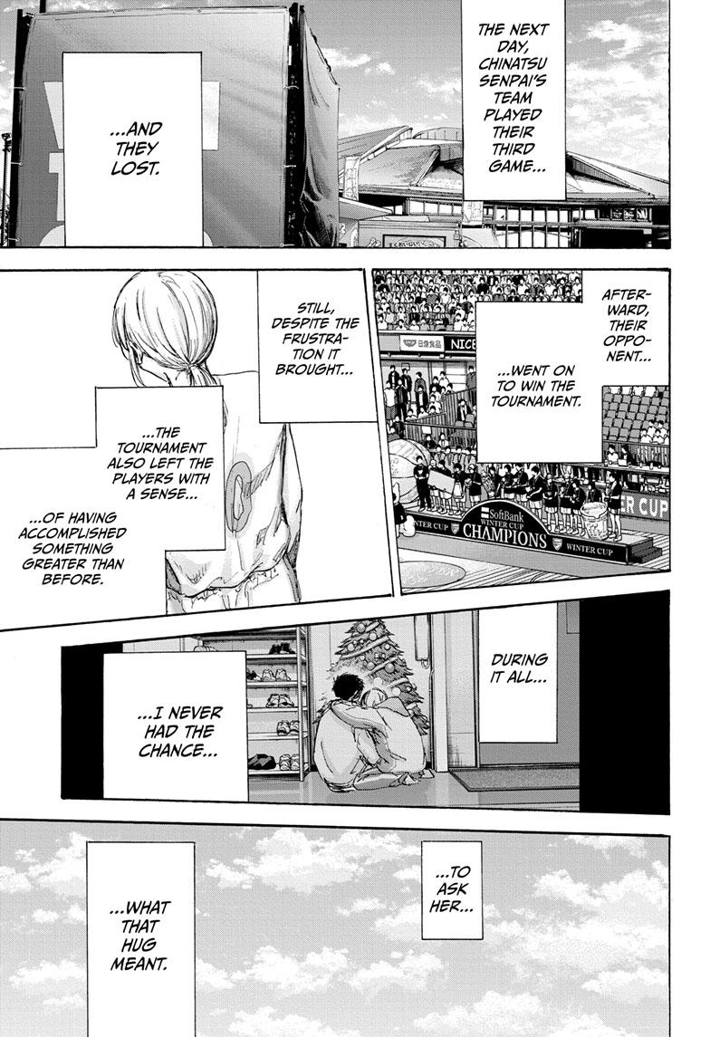 Read Blue Box (EN) Manga Online