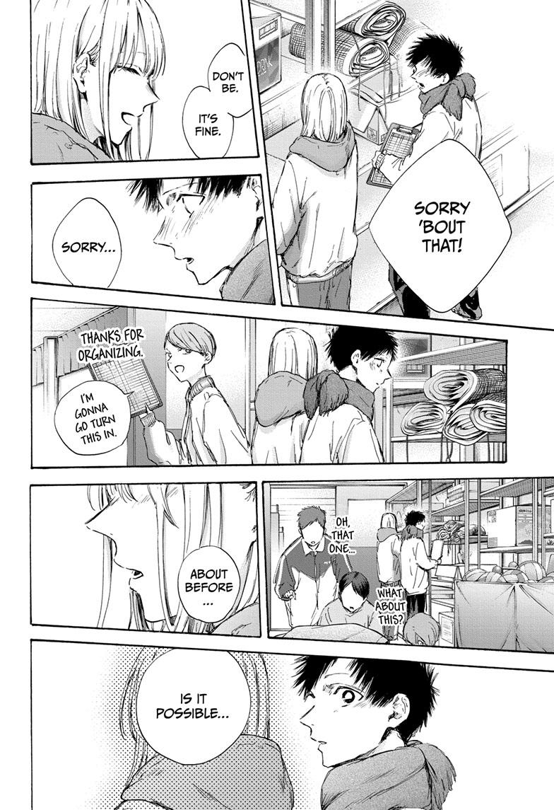 Read Blue Box (EN) Manga Online
