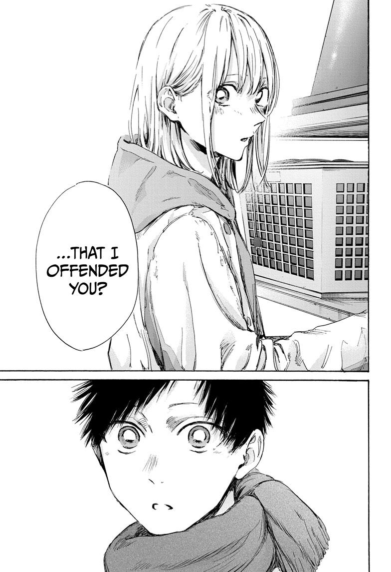 Read Blue Box (EN) Manga Online