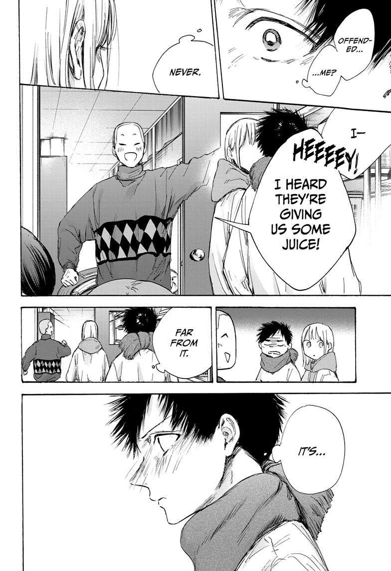 Read Blue Box (EN) Manga Online