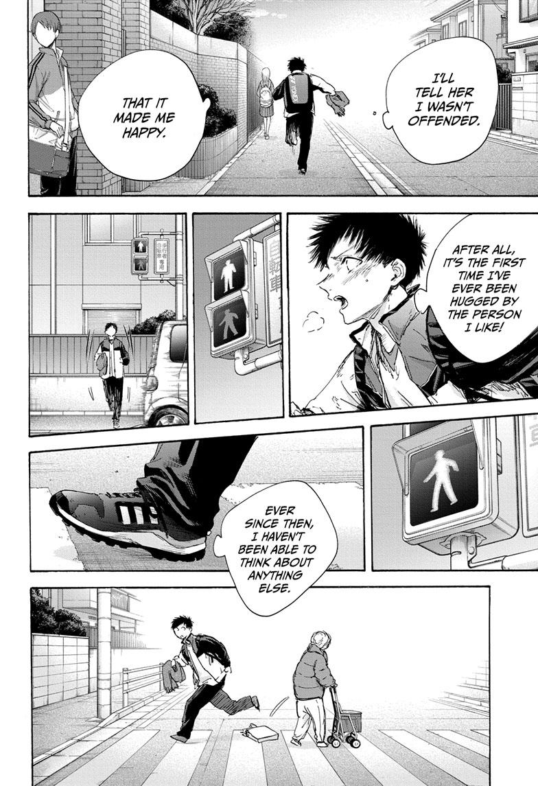 Read Blue Box (EN) Manga Online